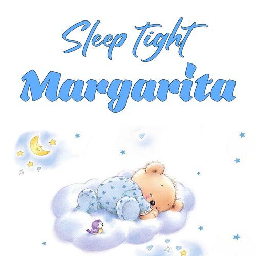 Открытка Margarita Sleep tight