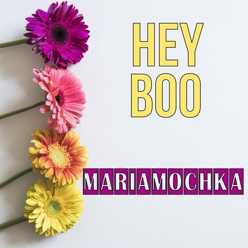 Открытка Mariamochka Hey boo