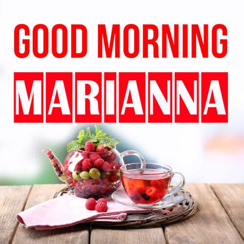 Открытка Marianna Good morning