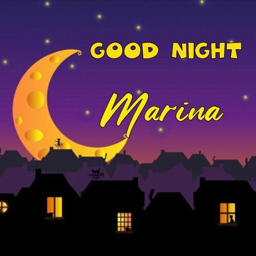 Открытка Marina Good Night