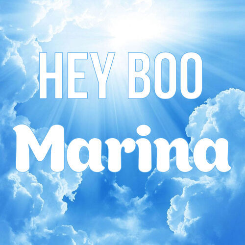 Открытка Marina Hey boo