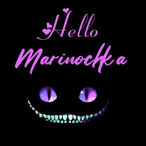 Открытка Marinochka Hello