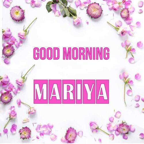 Открытка Mariya Good morning