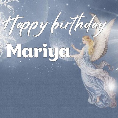 Открытка Mariya Happy birthday