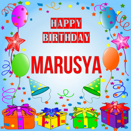 Открытка Marusya Happy birthday