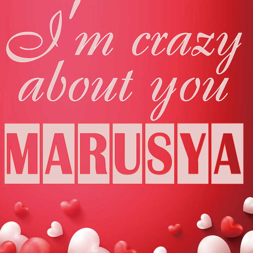 Открытка Marusya I