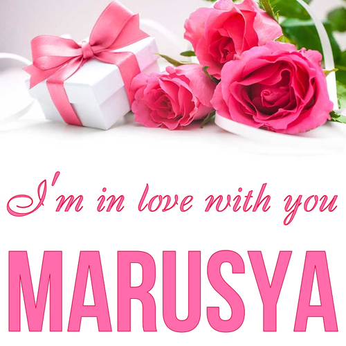 Открытка Marusya I