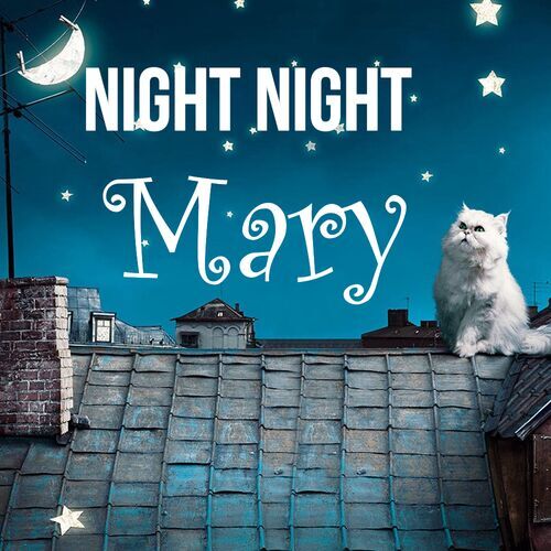 Открытка Mary Night Night