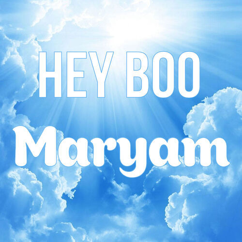 Открытка Maryam Hey boo