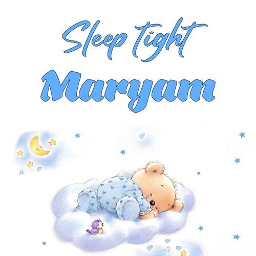 Открытка Maryam Sleep tight