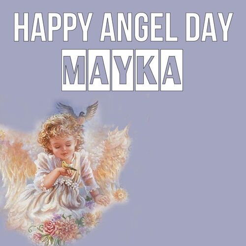 Открытка Mayka Happy angel day