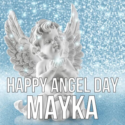 Открытка Mayka Happy angel day