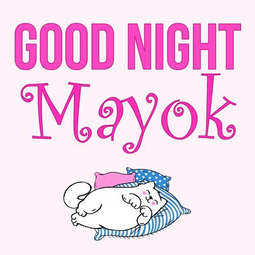 Открытка Mayok Good Night