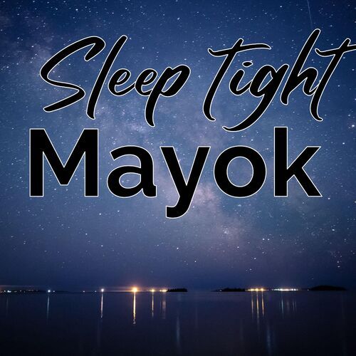 Открытка Mayok Sleep tight