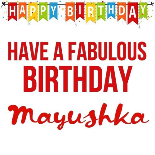 Открытка Mayushka Have a fabulous birthday