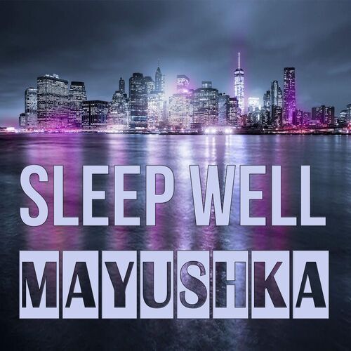 Открытка Mayushka Sleep well