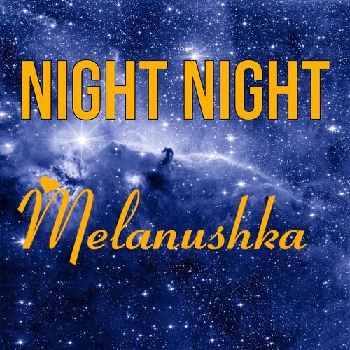 Открытка Melanushka Night Night