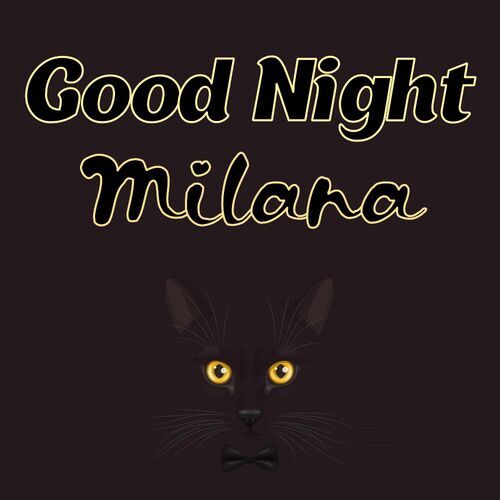 Открытка Milana Good Night