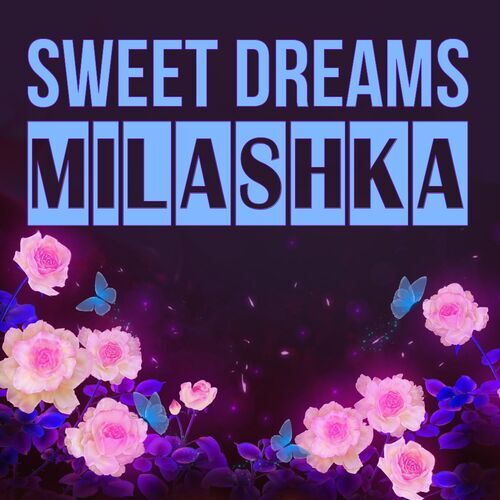 Открытка Milashka Sweet dreams