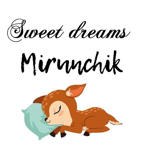 Открытка Mirunchik Sweet dreams