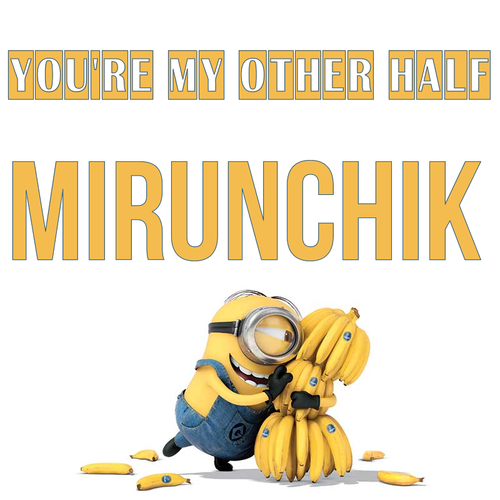 Открытка Mirunchik You