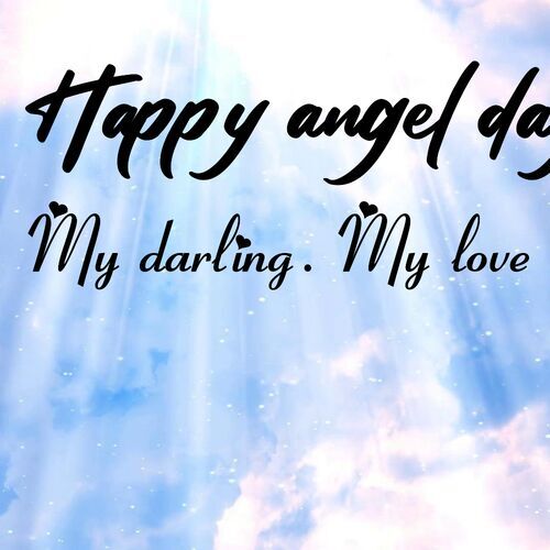 Открытка My darling. My love Happy angel day