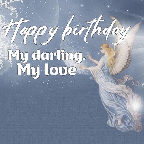 Открытка My darling. My love Happy birthday