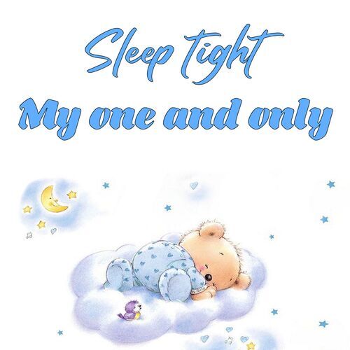 Открытка My one and only Sleep tight