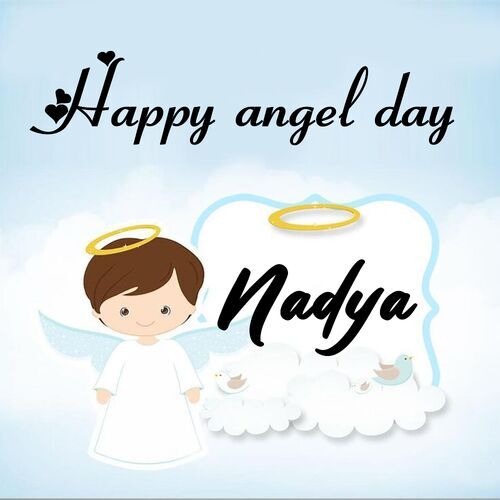 Открытка Nadya Happy angel day