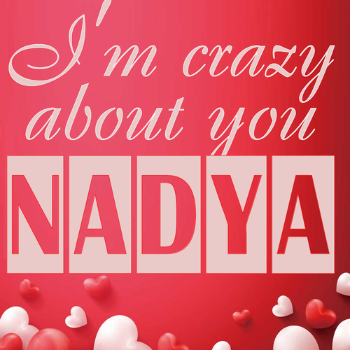 Открытка Nadya I