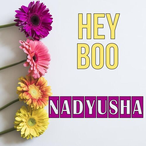 Открытка Nadyusha Hey boo