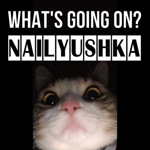 Открытка Nailyushka What