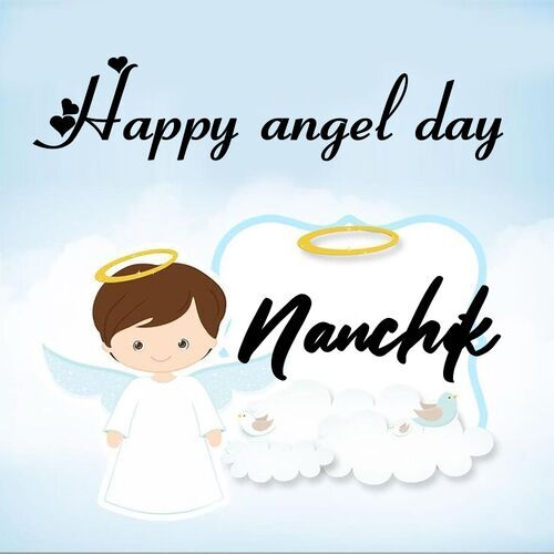 Открытка Nanchik Happy angel day