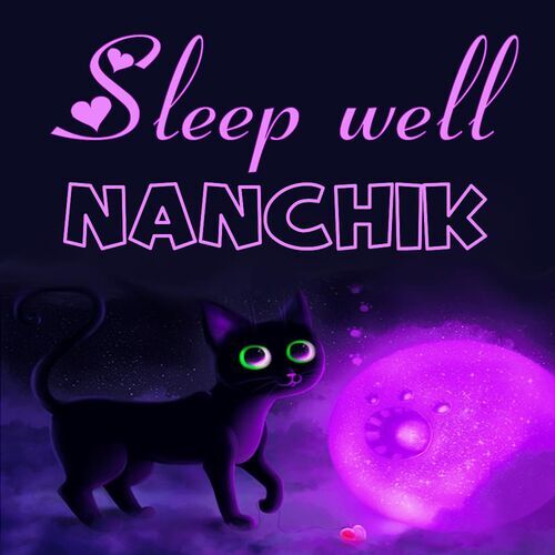 Открытка Nanchik Sleep well