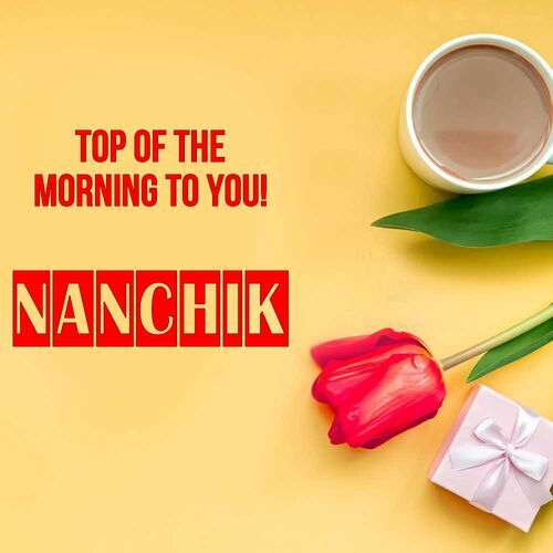 Открытка Nanchik Top of the morning to you!