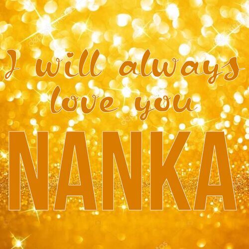 Открытка Nanka I will always love you