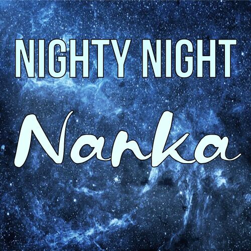 Открытка Nanka Nighty Night