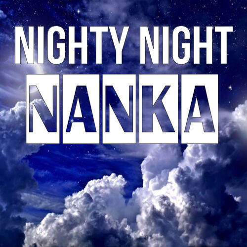 Открытка Nanka Nighty Night