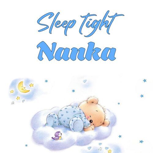 Открытка Nanka Sleep tight