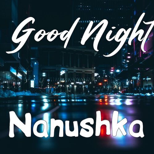 Открытка Nanushka Good Night