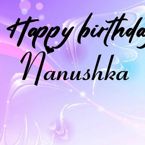 Открытка Nanushka Happy birthday