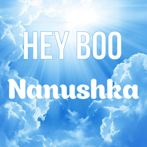 Открытка Nanushka Hey boo