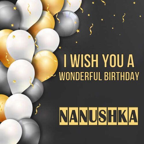 Открытка Nanushka I wish you a wonderful birthday