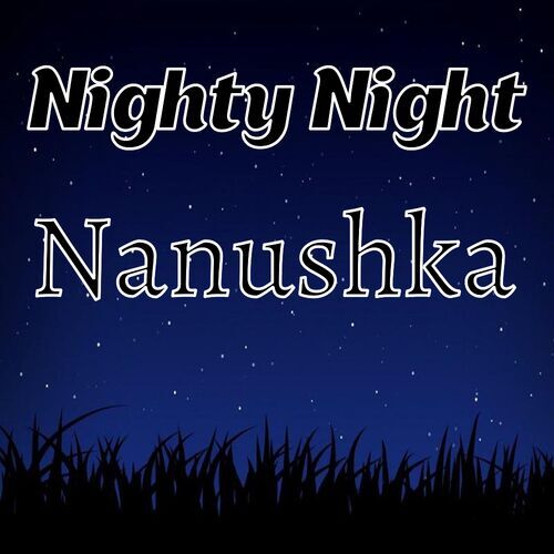 Открытка Nanushka Nighty Night