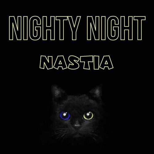 Открытка Nastia Nighty Night