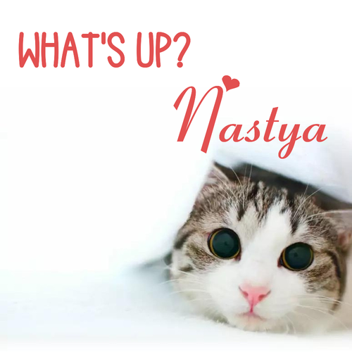 Открытка Nastya What