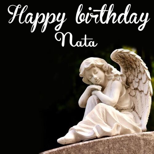 Открытка Nata Happy birthday