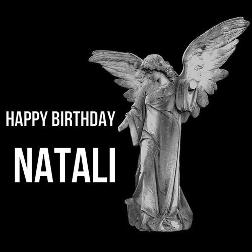 Открытка Natali Happy birthday