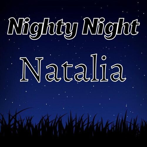 Открытка Natalia Nighty Night