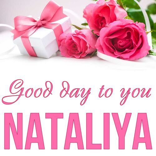 Открытка Nataliya Good day to you